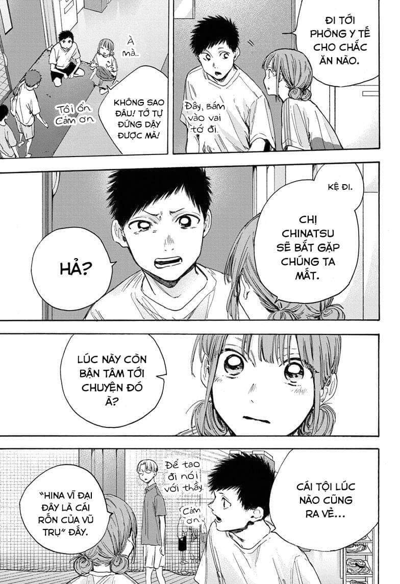 Blue Box Chap 17 - Next Chap 18