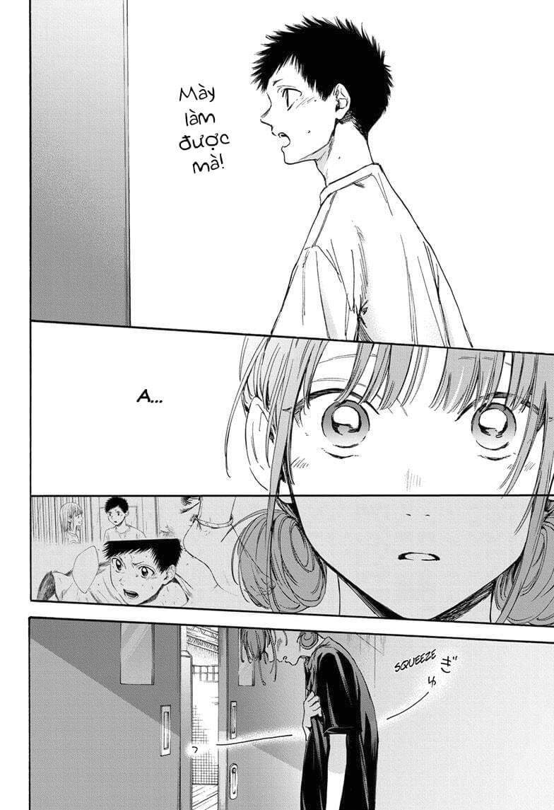 Blue Box Chap 17 - Next Chap 18