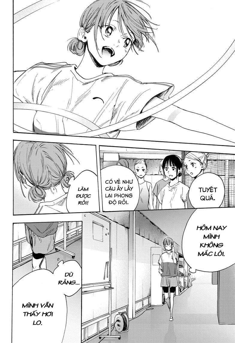 Blue Box Chap 17 - Next Chap 18