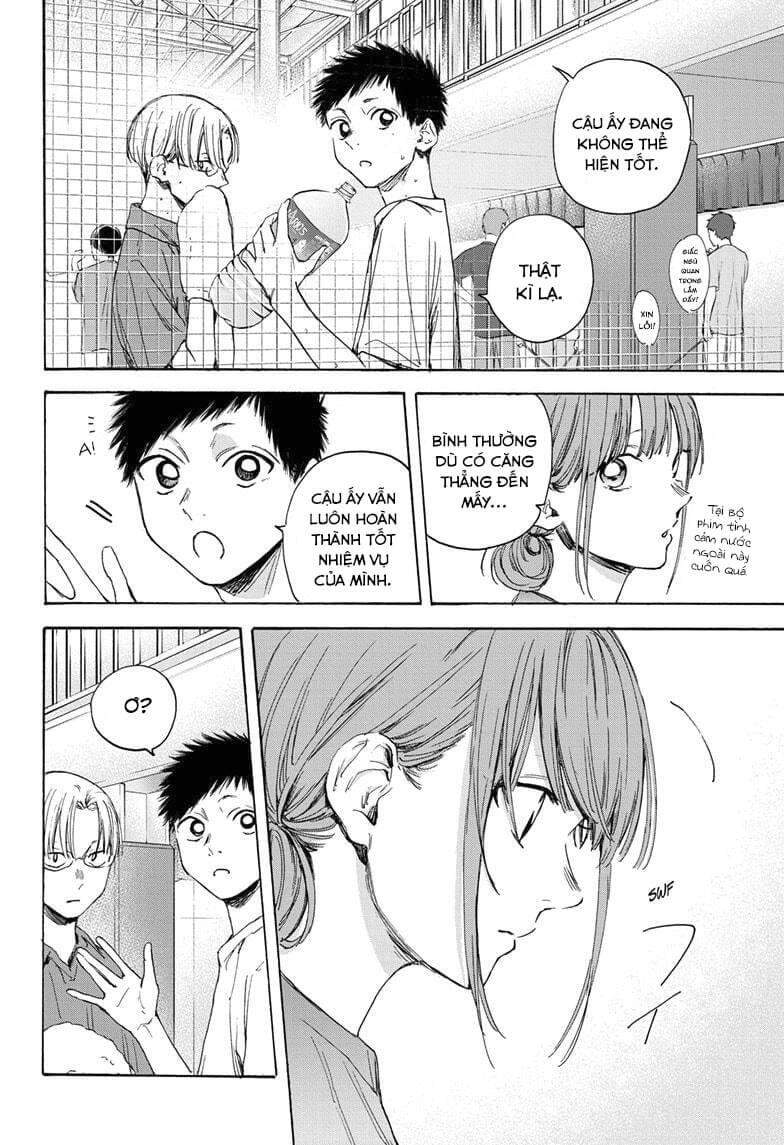 Blue Box Chap 17 - Next Chap 18