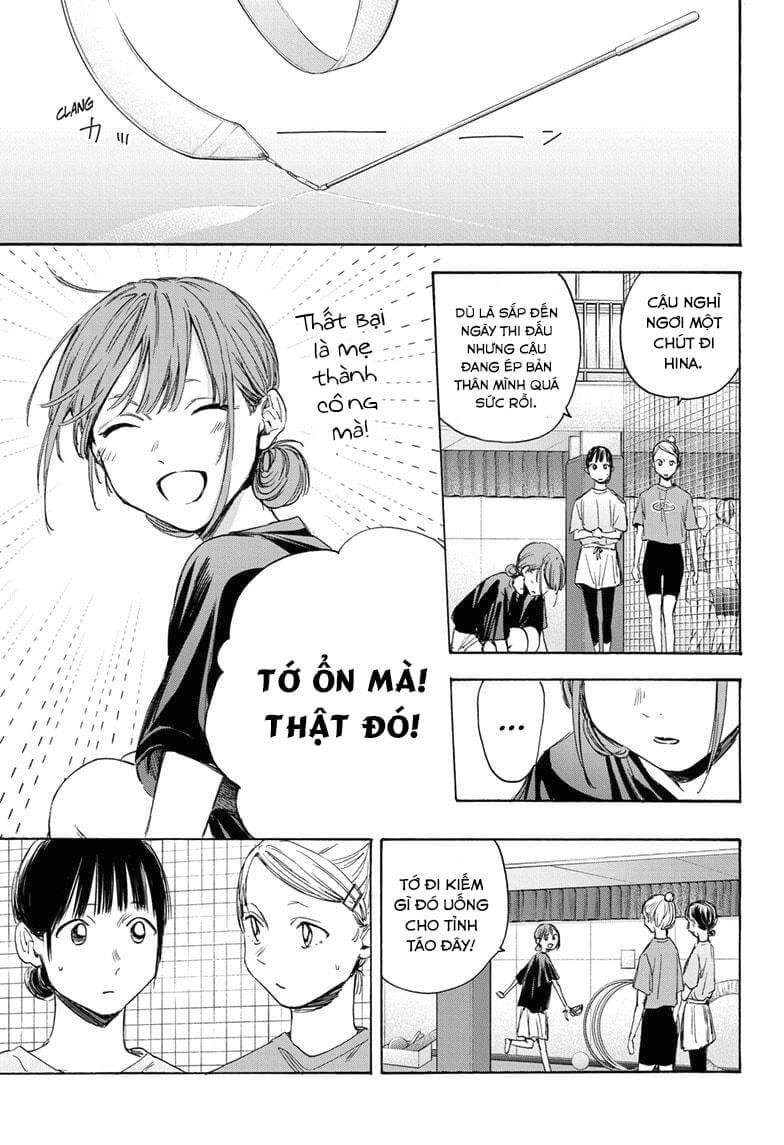 Blue Box Chap 17 - Next Chap 18