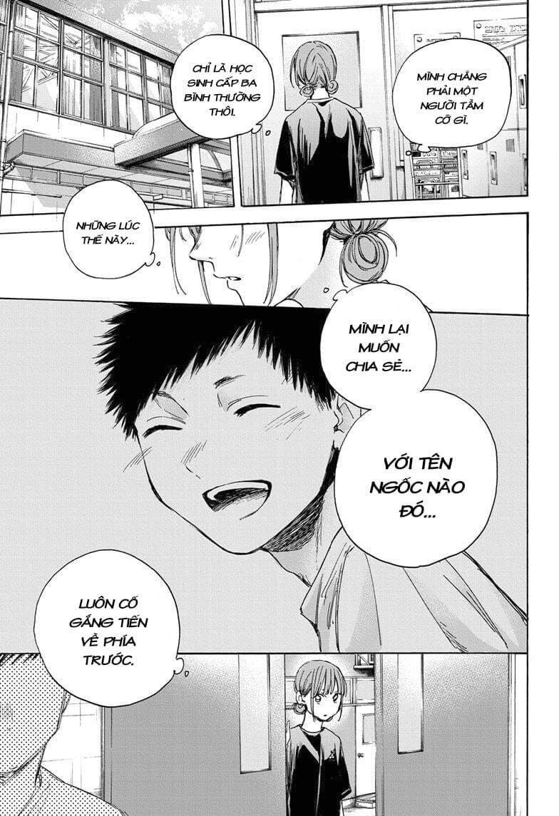 Blue Box Chap 17 - Next Chap 18