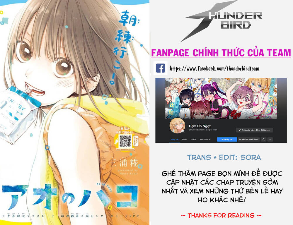 Blue Box Chap 14 - Next Chap 15