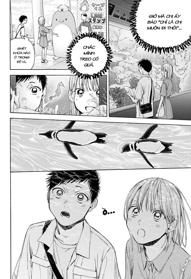 Blue Box Chap 14 - Next Chap 15