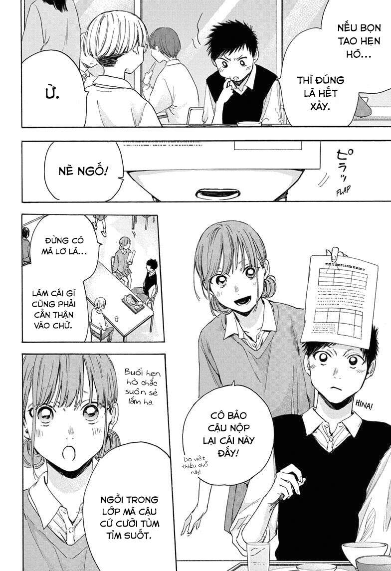 Blue Box Chap 15 - Next Chap 16