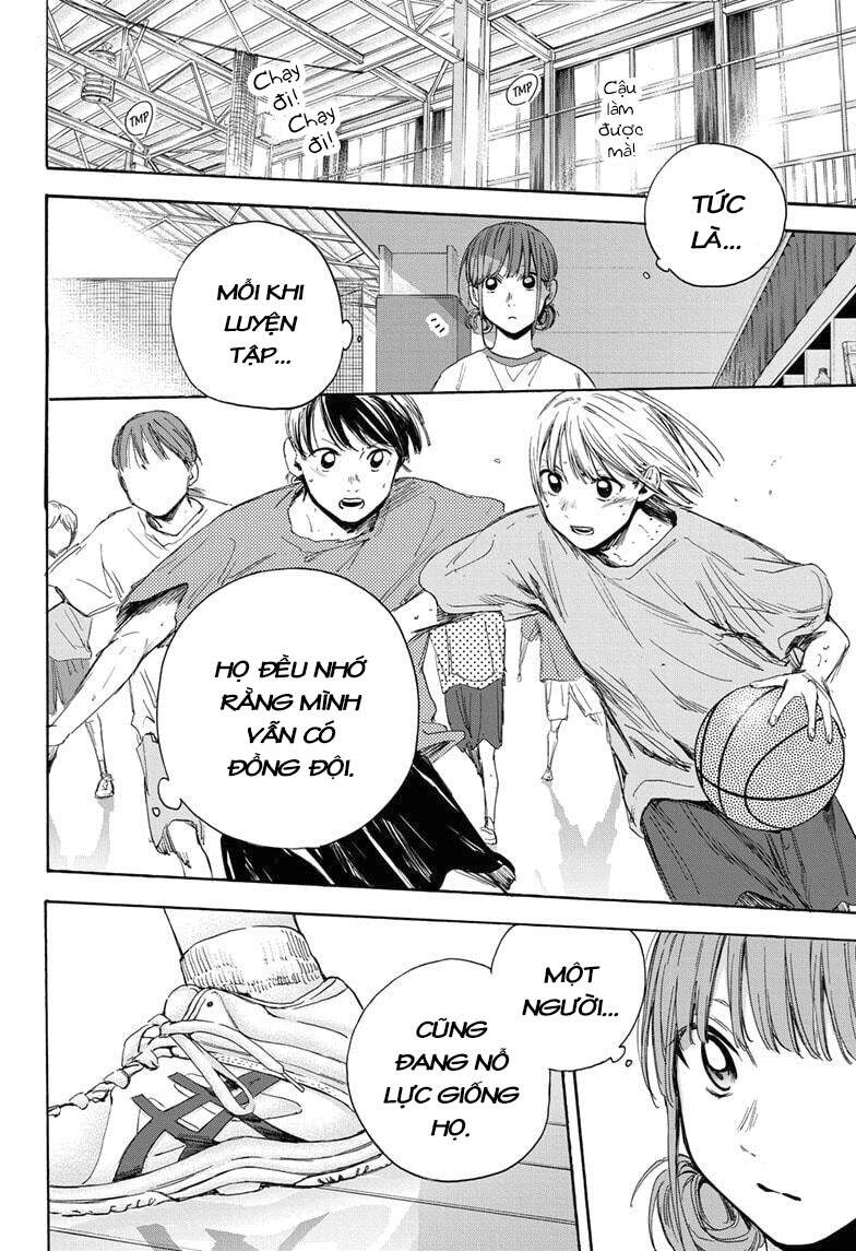 Blue Box Chap 16 - Next Chap 17