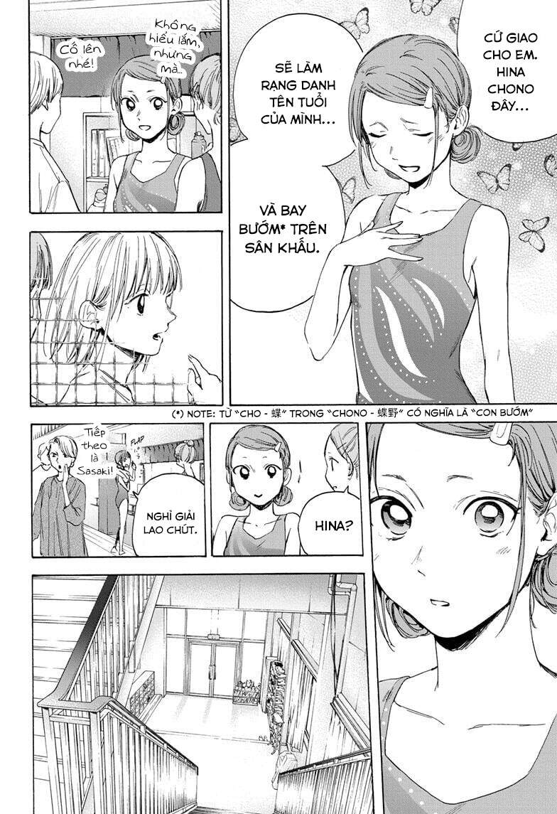 Blue Box Chap 16 - Next Chap 17