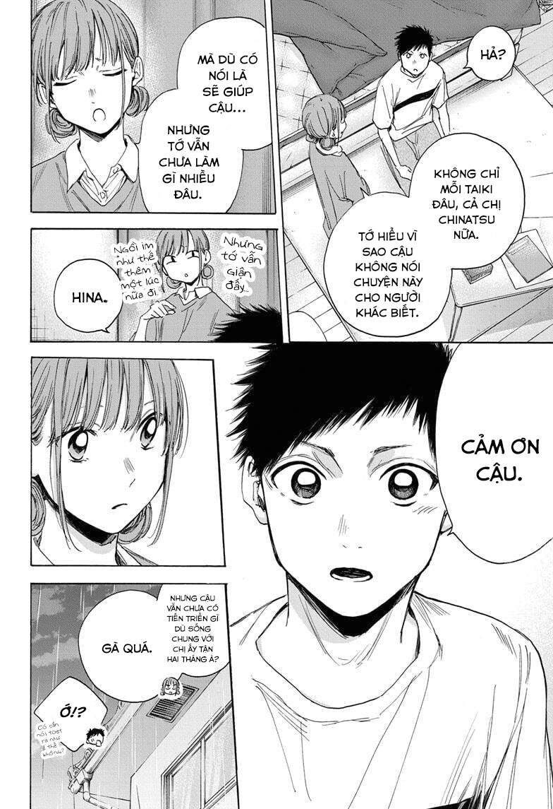 Blue Box Chap 16 - Next Chap 17