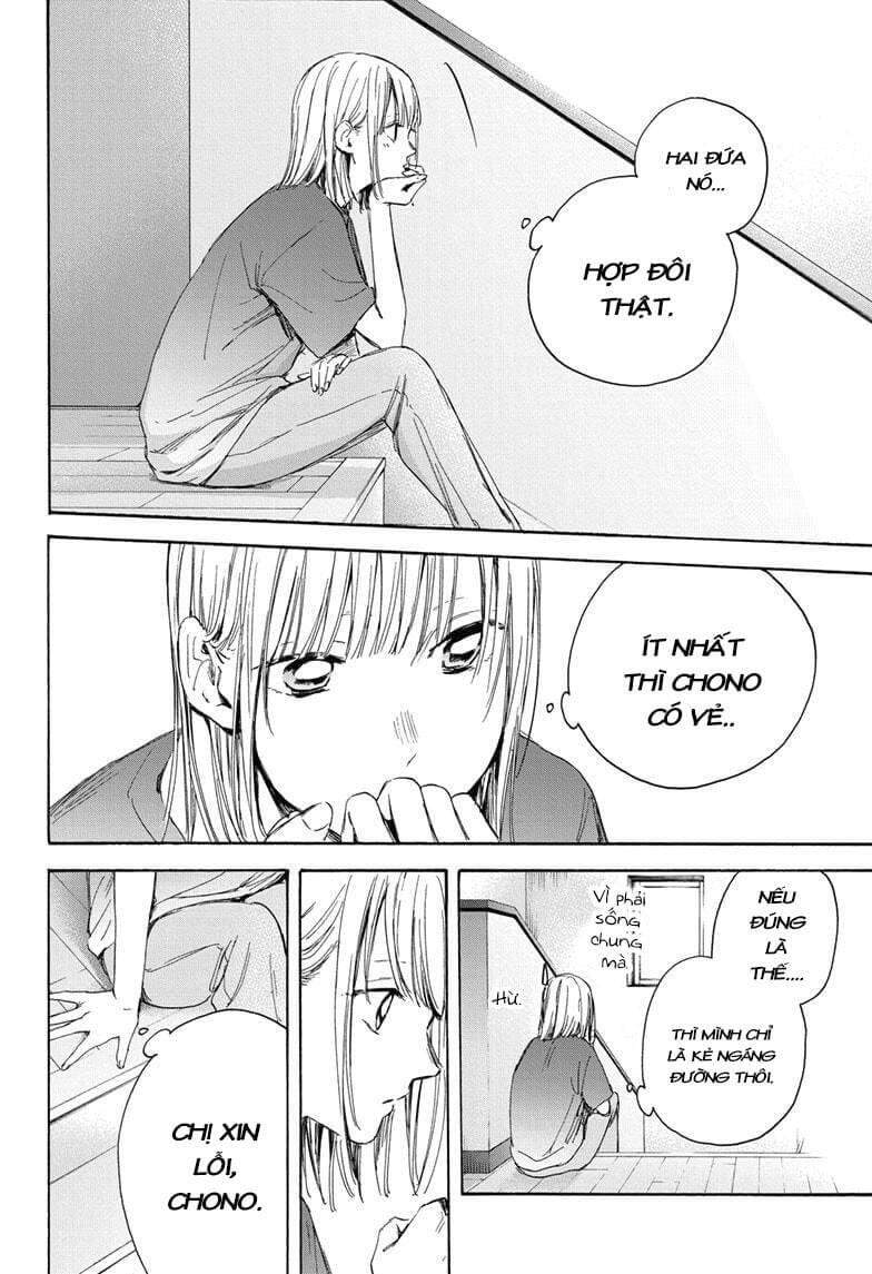 Blue Box Chap 18 - Next Chap 19