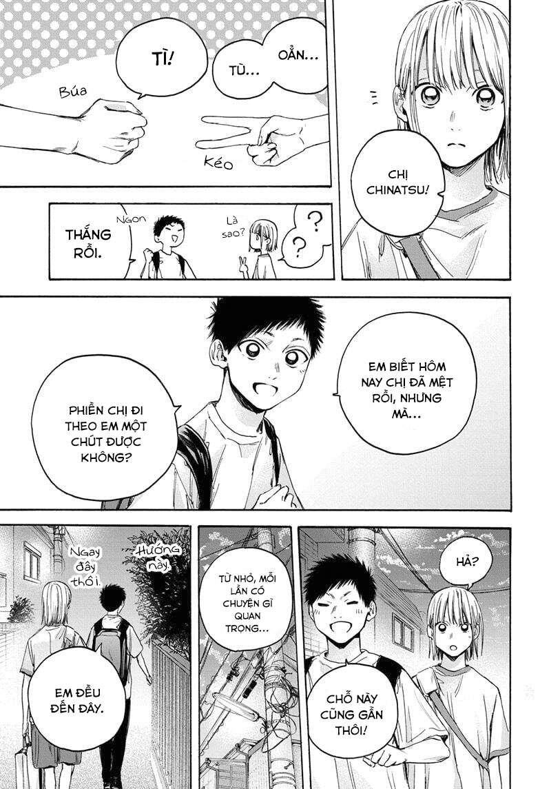 Blue Box Chap 19 - Next Chap 20