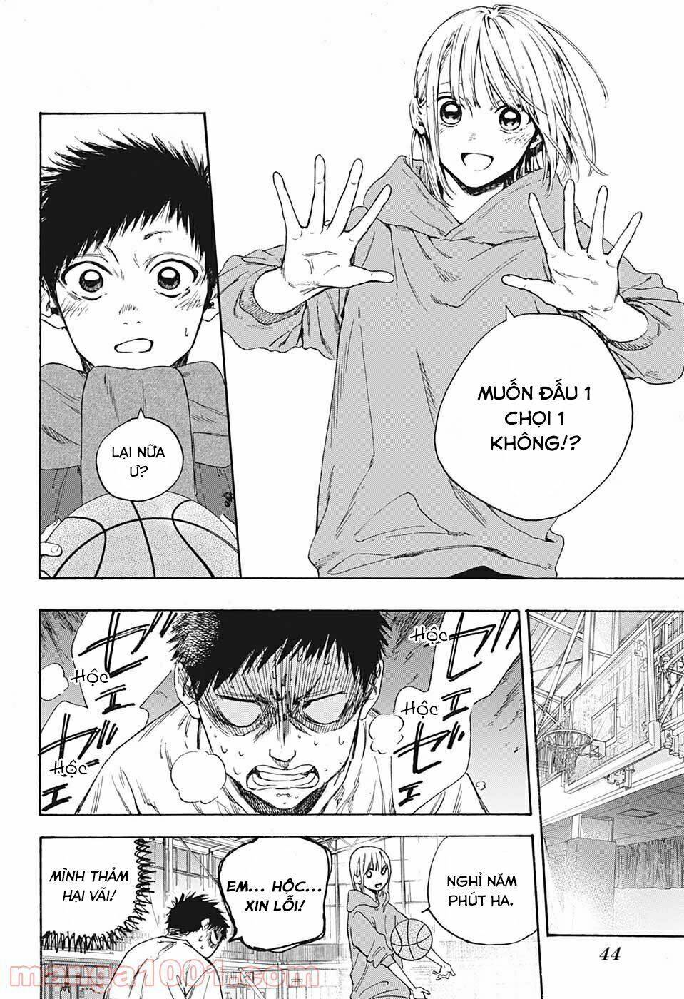 Blue Box Chap 1 - Next Chap 2