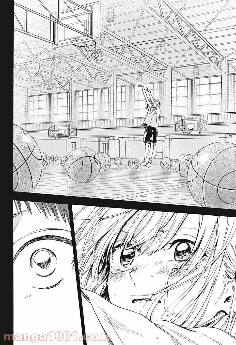 Blue Box Chap 1 - Next Chap 2