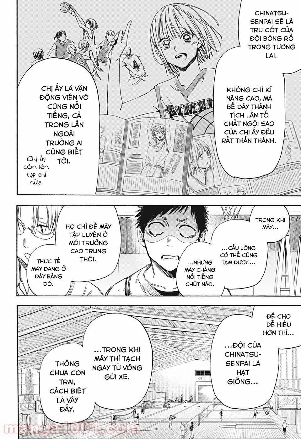 Blue Box Chap 1 - Next Chap 2