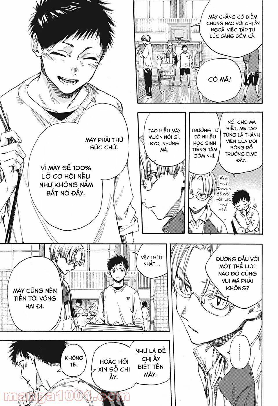 Blue Box Chap 1 - Next Chap 2