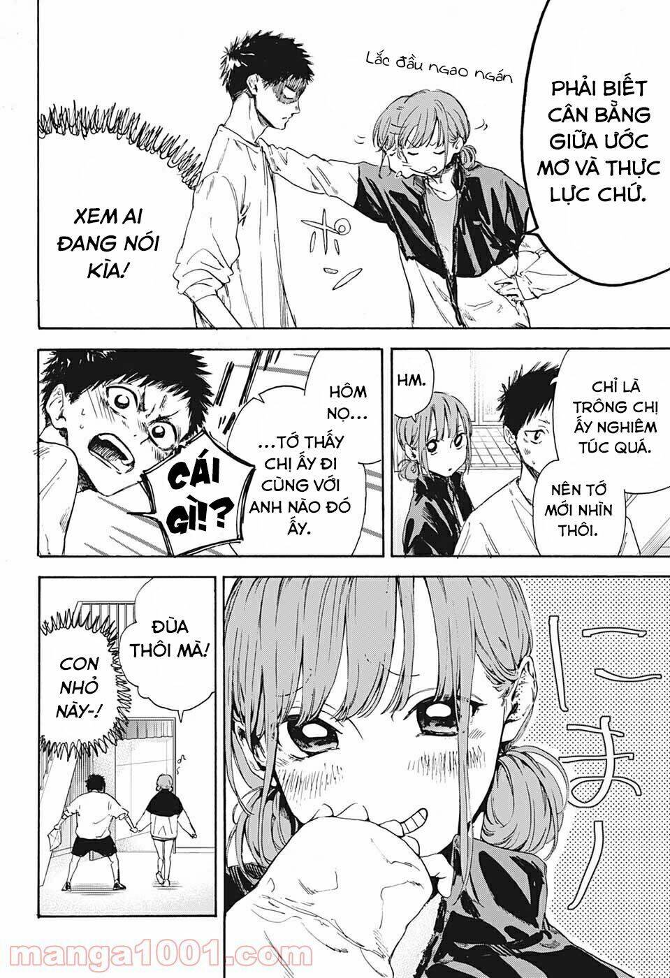 Blue Box Chap 1 - Next Chap 2