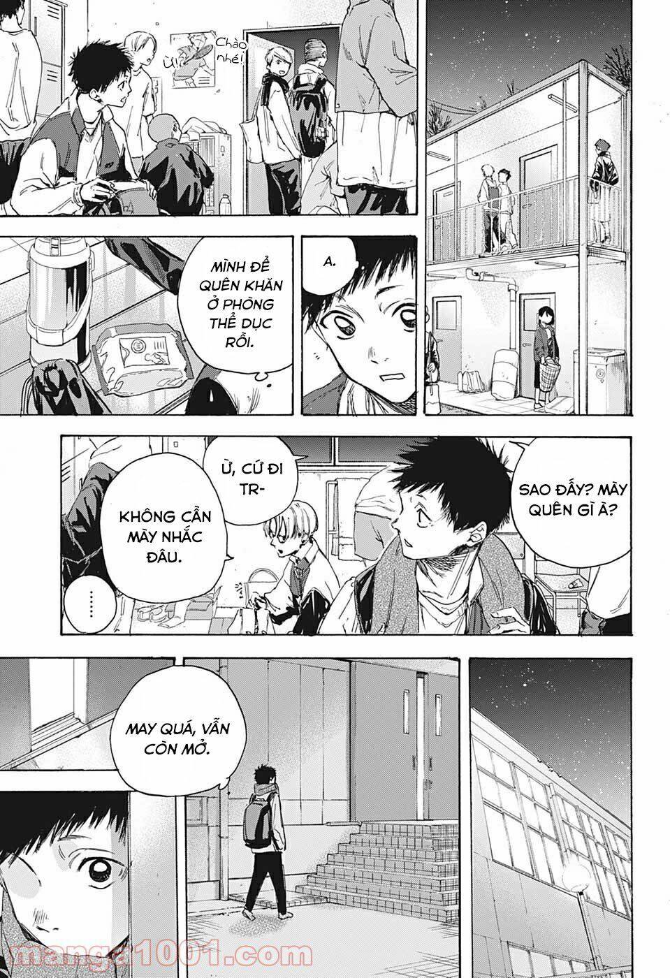 Blue Box Chap 1 - Next Chap 2