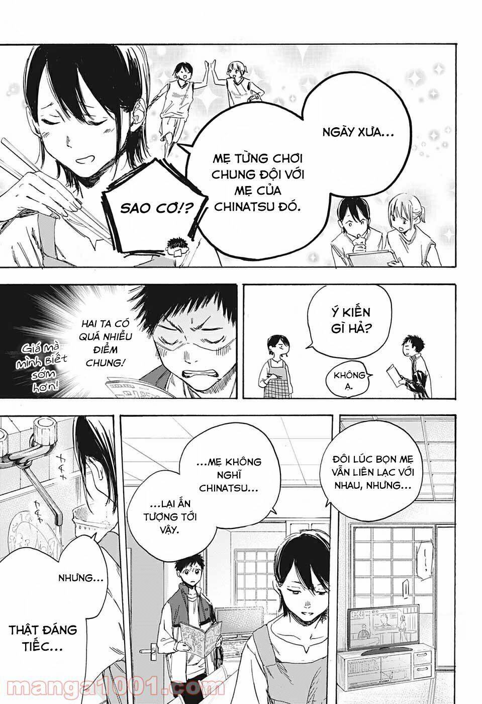 Blue Box Chap 1 - Next Chap 2
