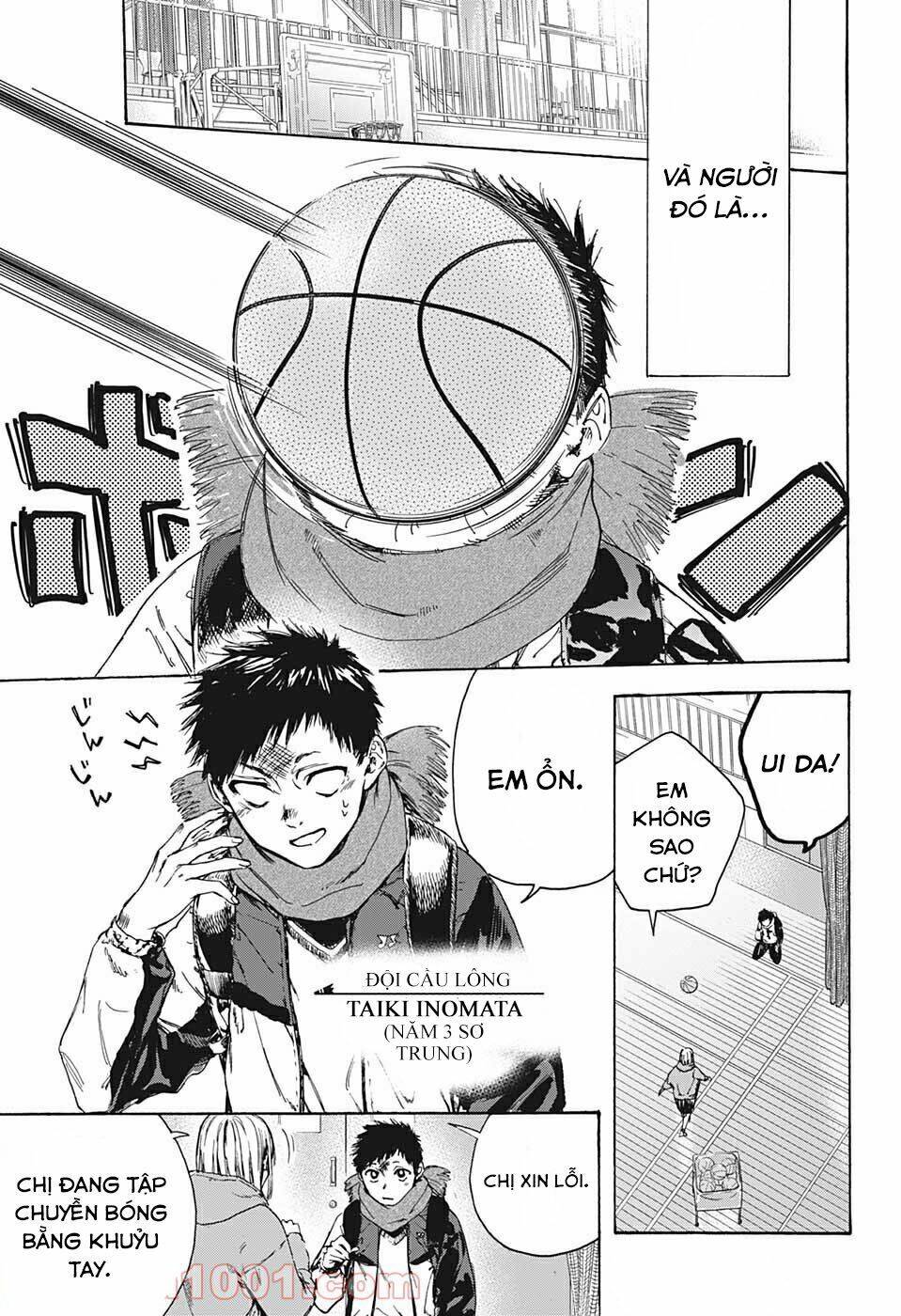 Blue Box Chap 1 - Next Chap 2