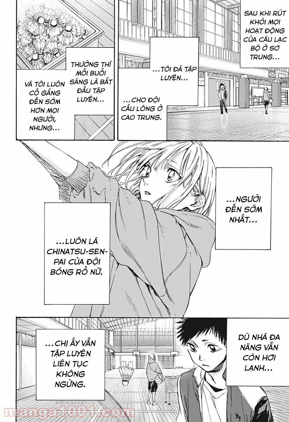 Blue Box Chap 1 - Next Chap 2