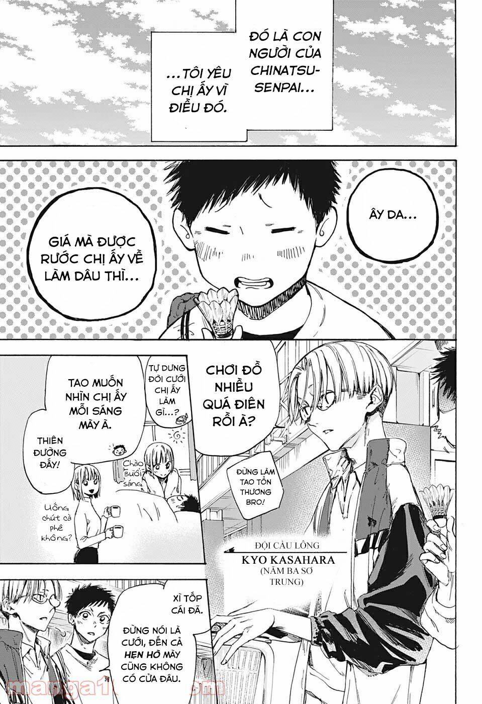 Blue Box Chap 1 - Next Chap 2