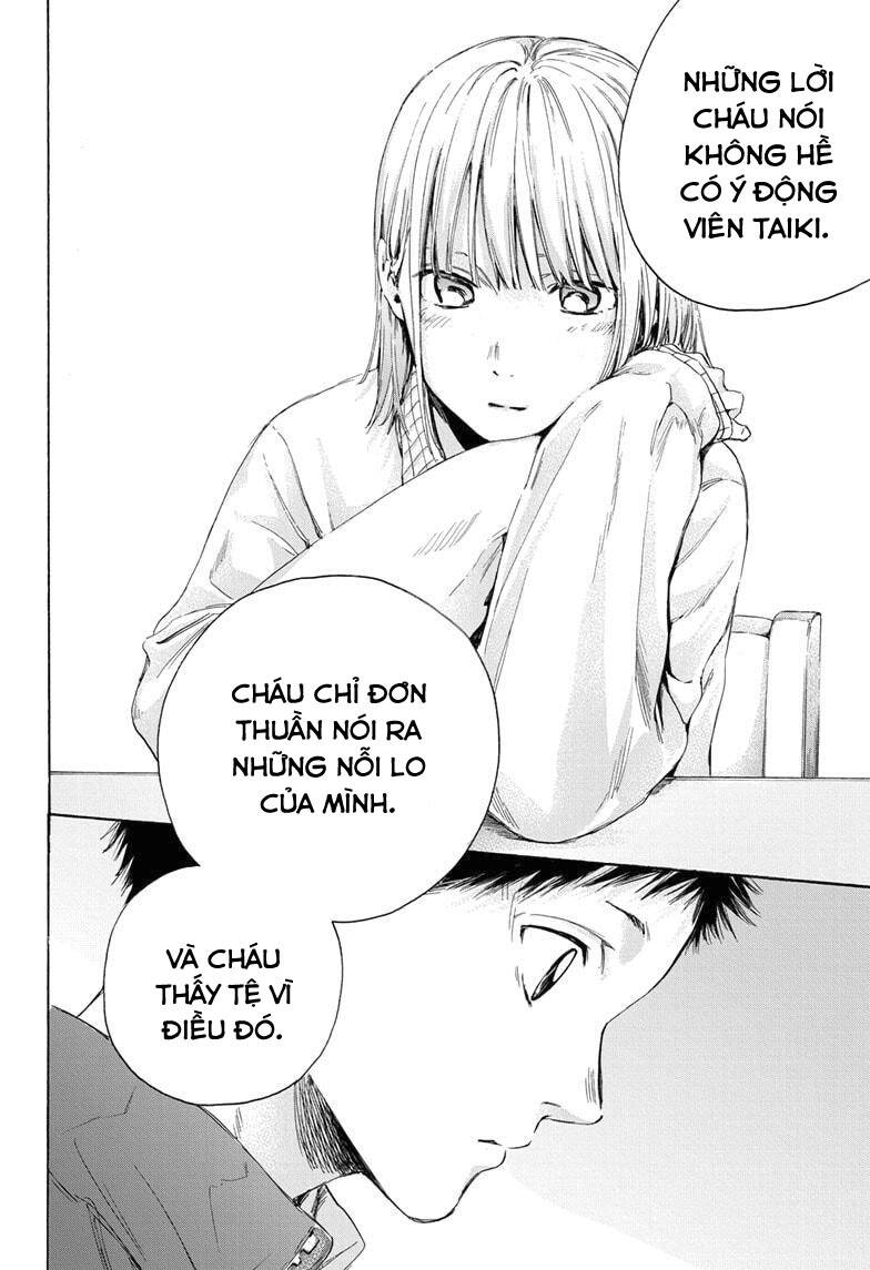 Blue Box Chap 11 - Next Chap 12