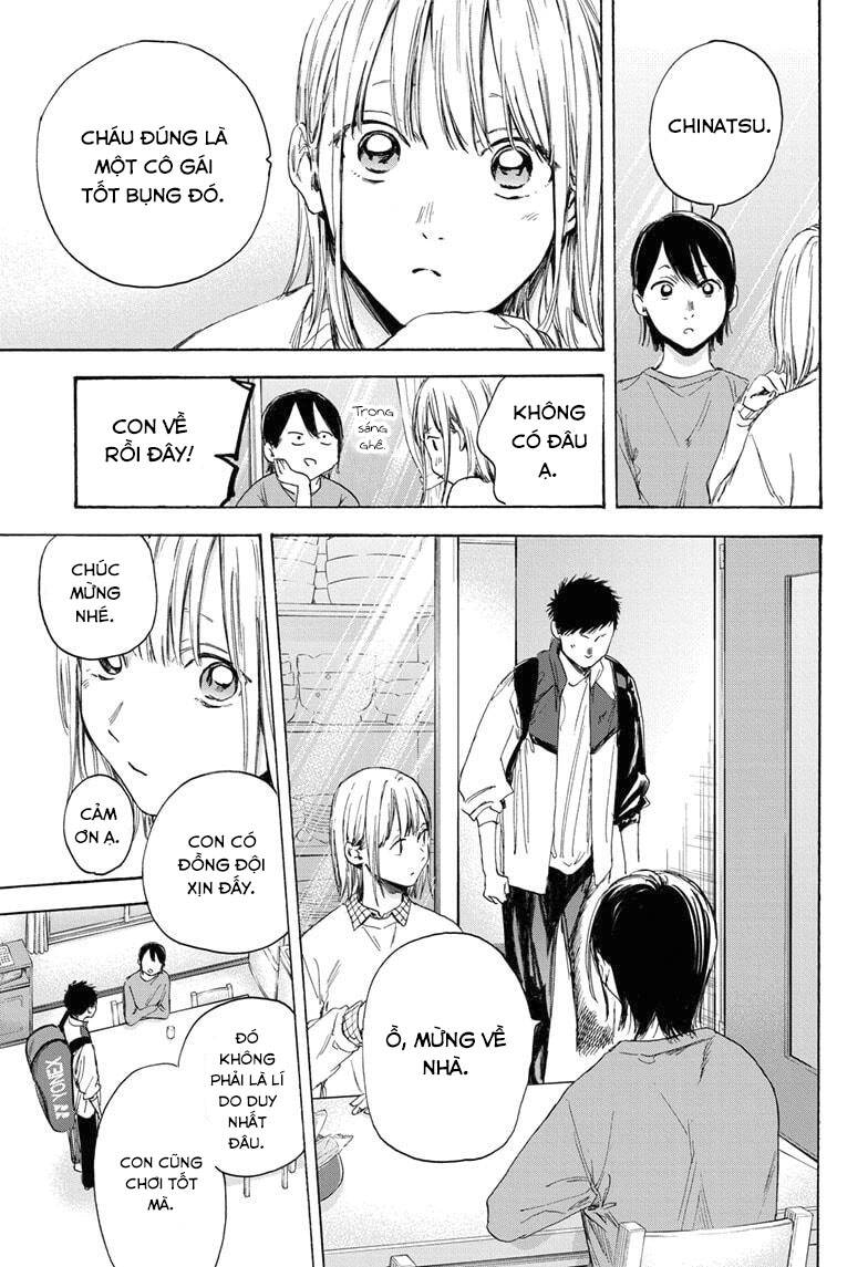 Blue Box Chap 11 - Next Chap 12