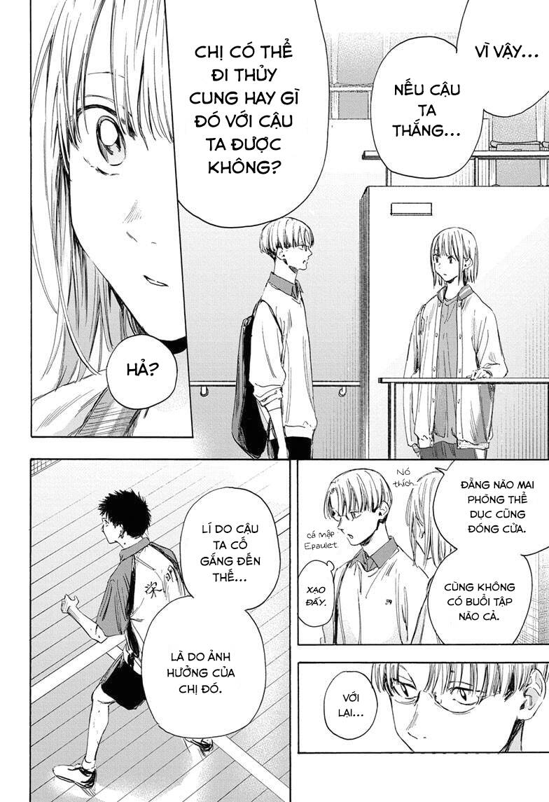 Blue Box Chap 12 - Next Chap 13