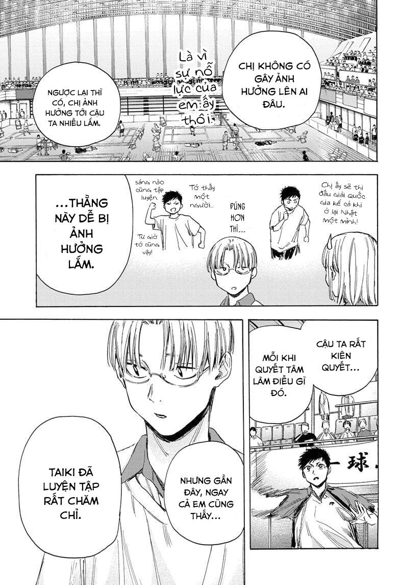 Blue Box Chap 12 - Next Chap 13