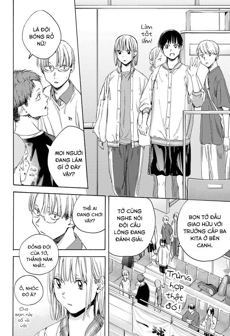 Blue Box Chap 12 - Next Chap 13