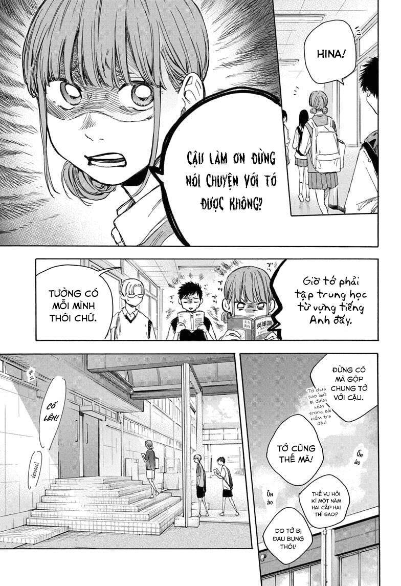 Blue Box Chap 25 - Next Chap 26