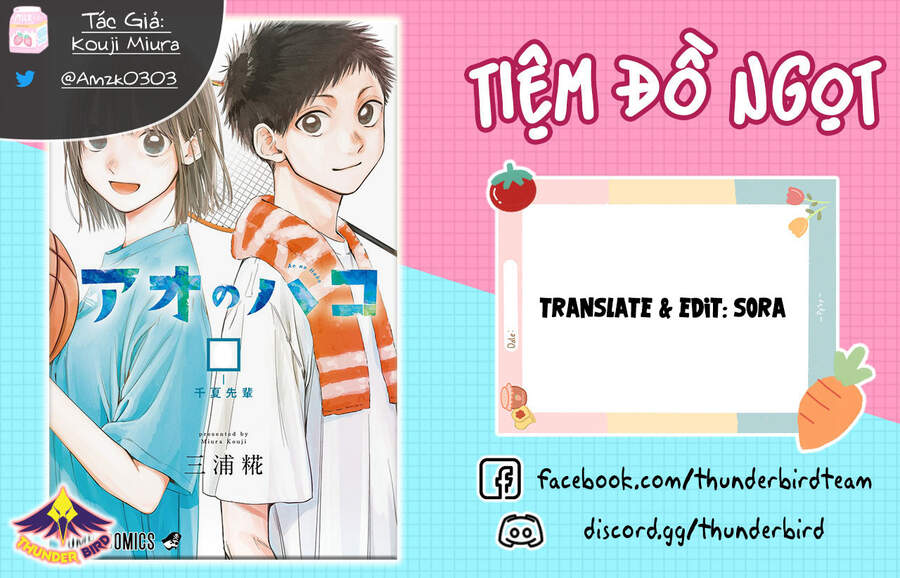 Blue Box Chap 26 - Next Chap 27