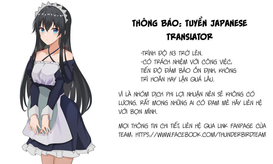 Blue Box Chap 29 - Next Chap 30
