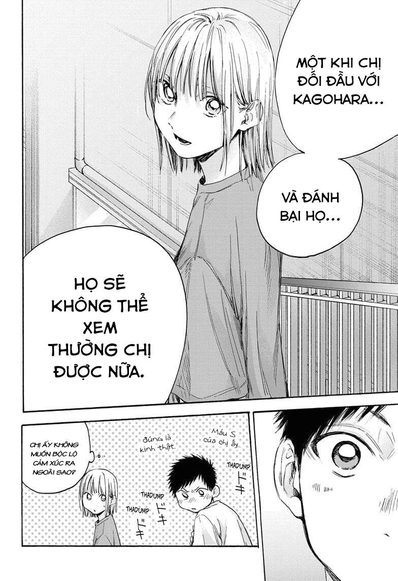 Blue Box Chap 20 - Next Chap 21