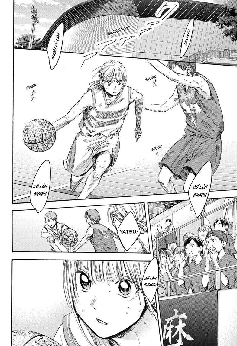 Blue Box Chap 20 - Next Chap 21