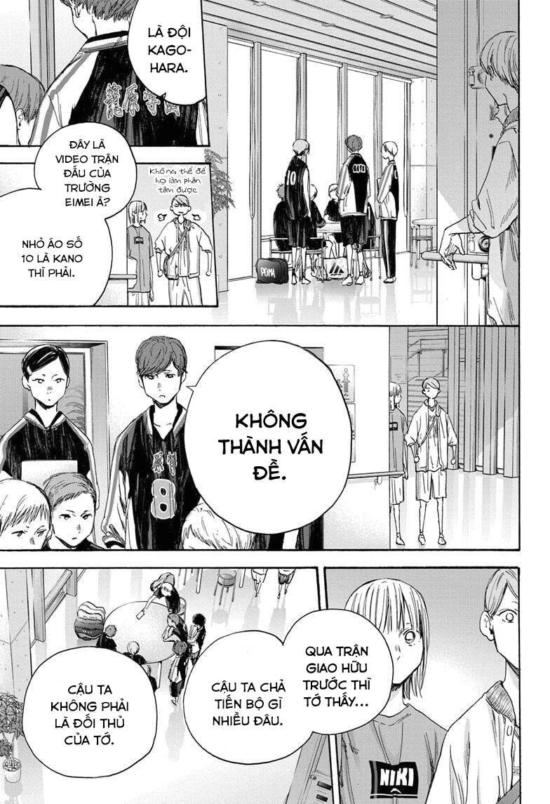 Blue Box Chap 20 - Next Chap 21