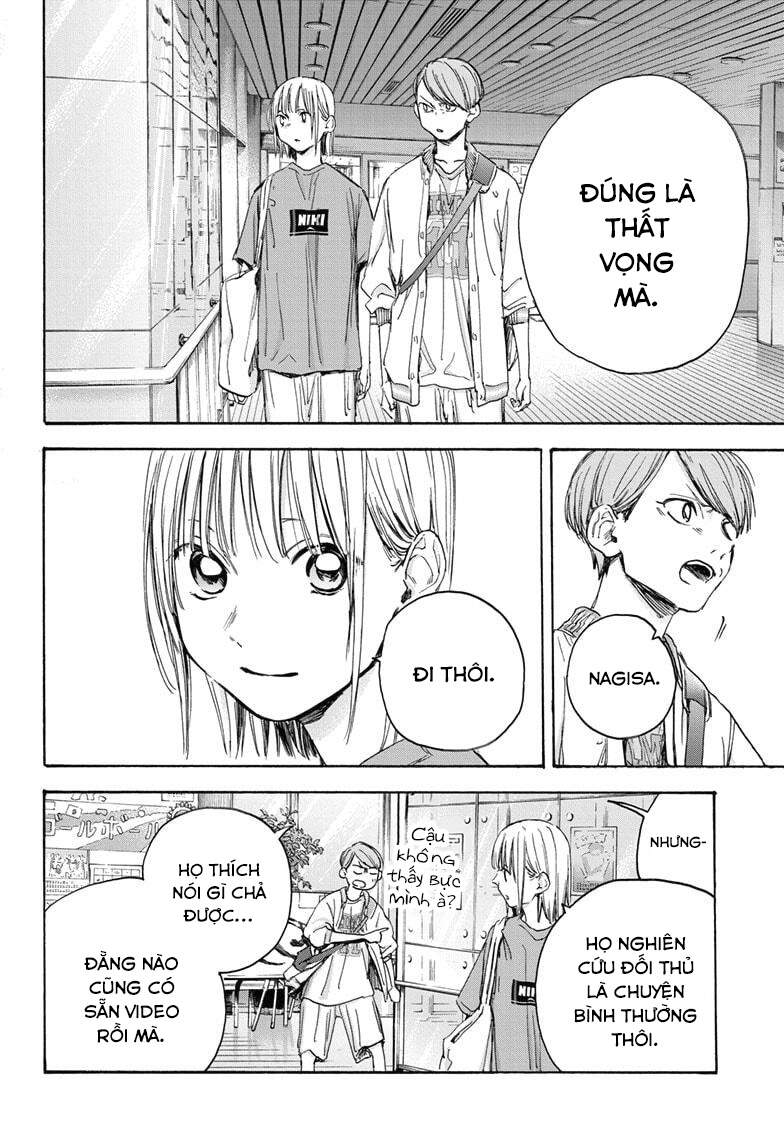 Blue Box Chap 20 - Next Chap 21