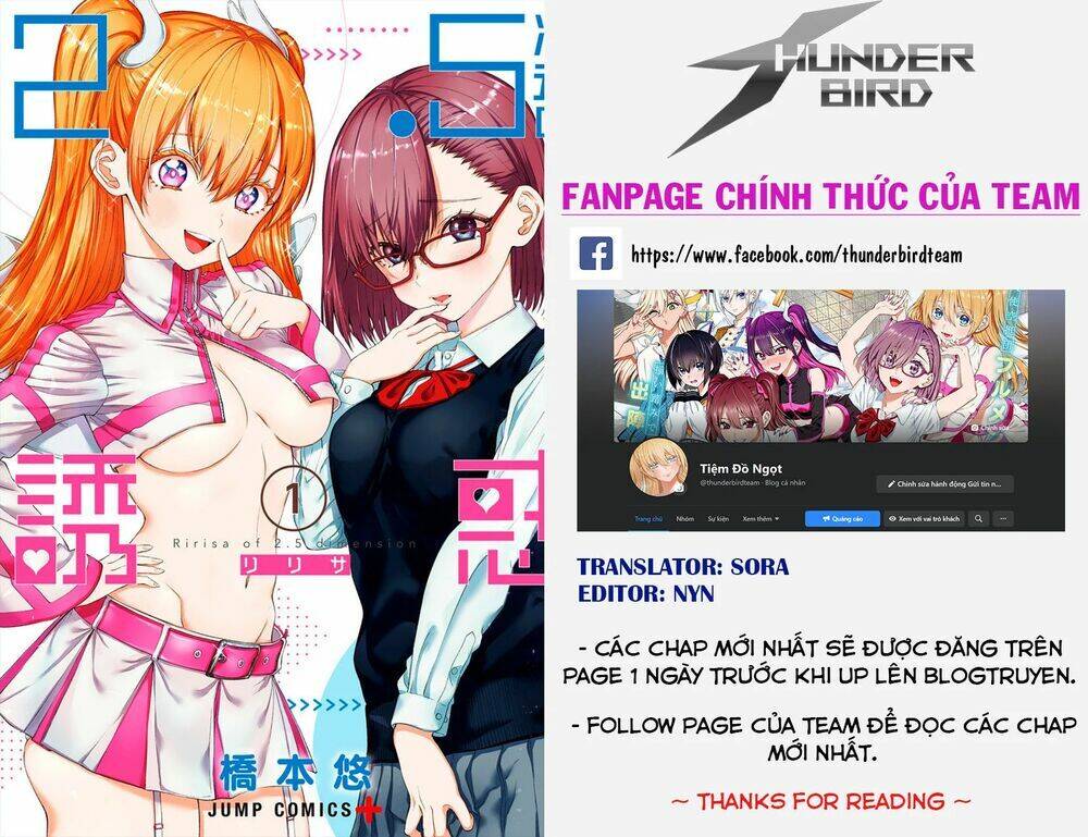 Blue Box Chap 2 - Next Chap 3