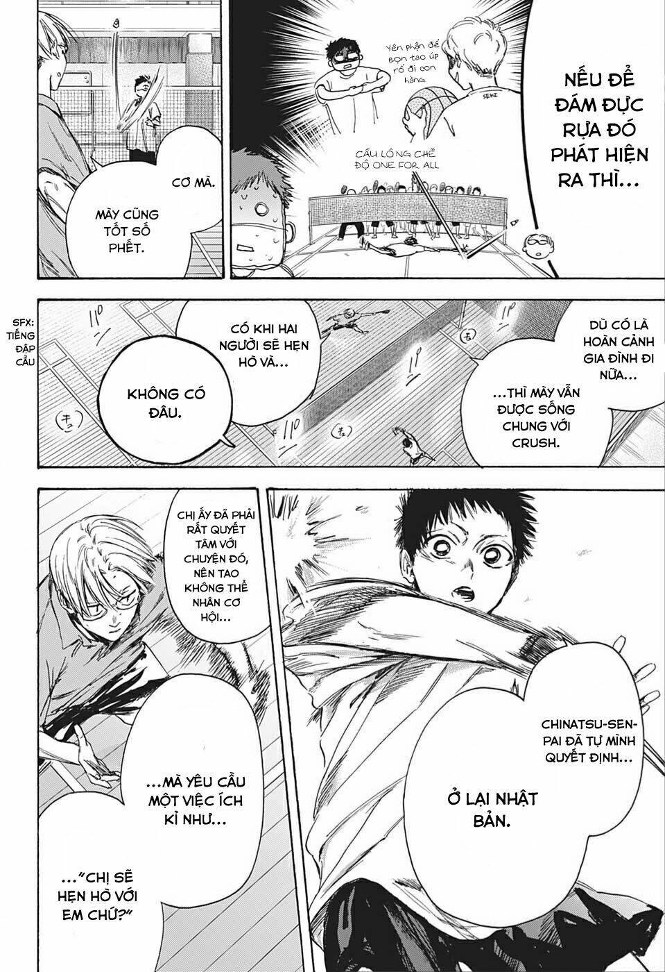 Blue Box Chap 2 - Next Chap 3