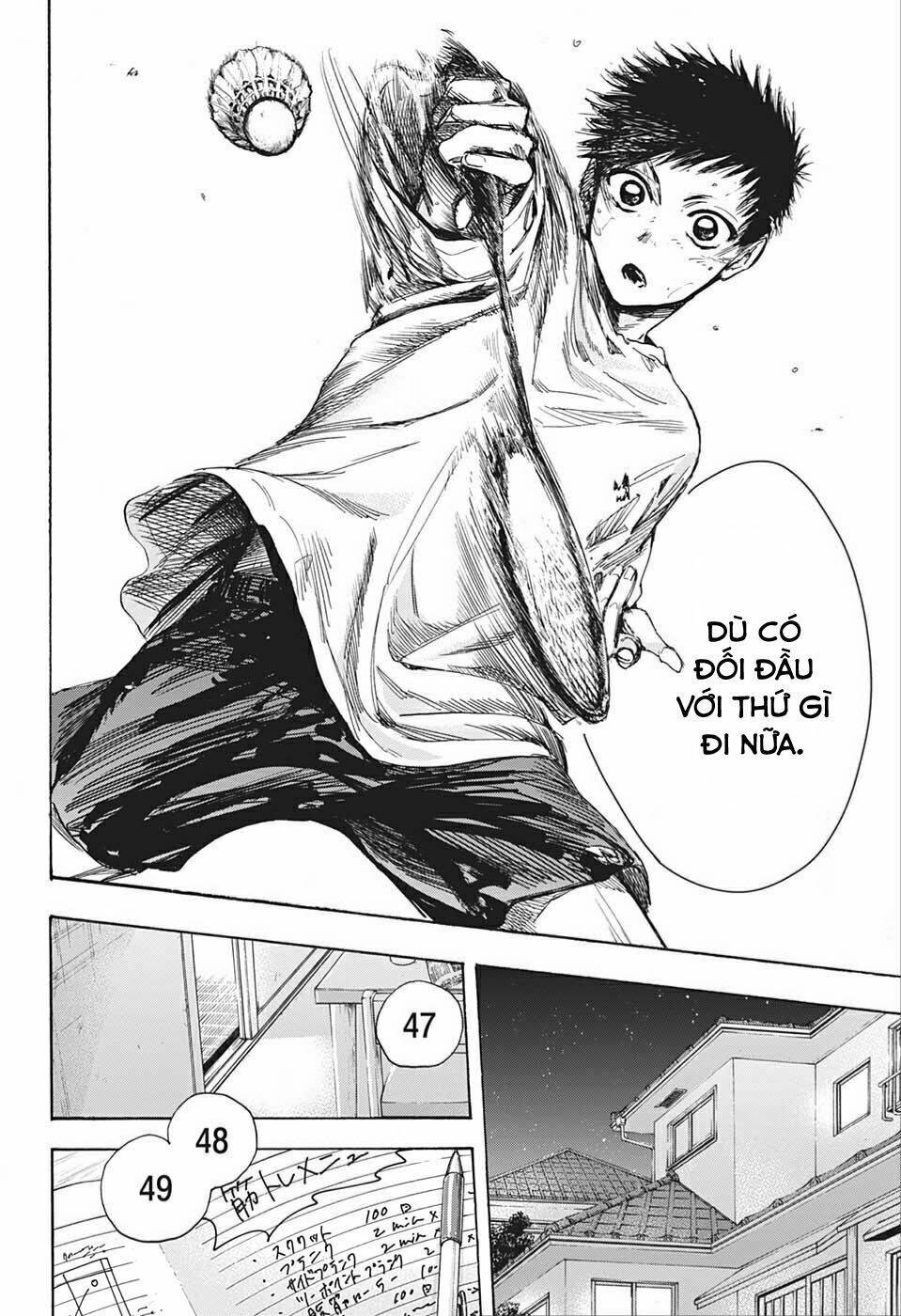 Blue Box Chap 2 - Next Chap 3