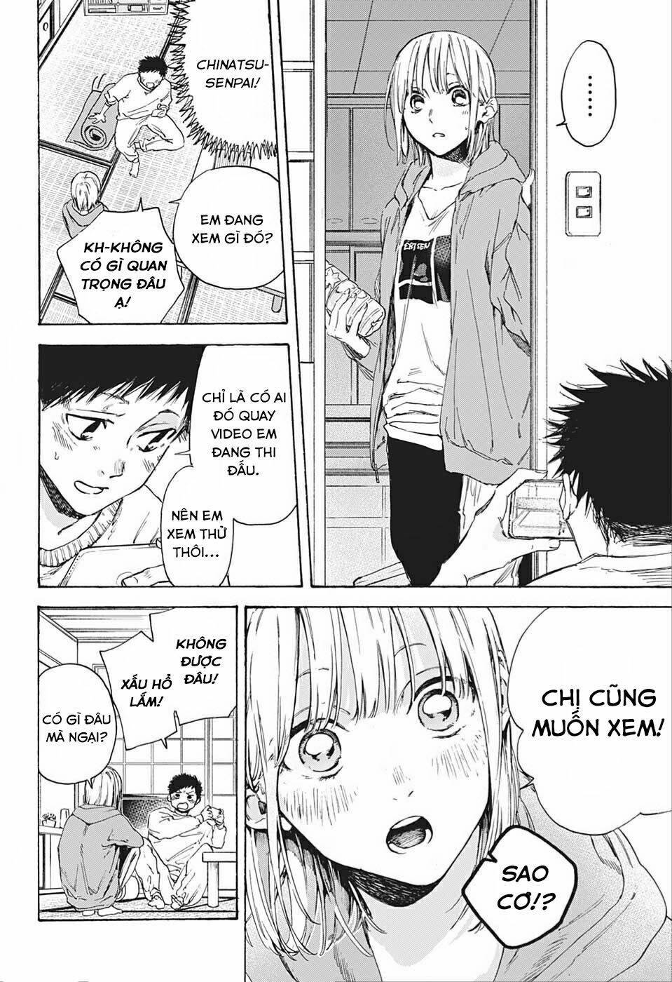 Blue Box Chap 2 - Next Chap 3