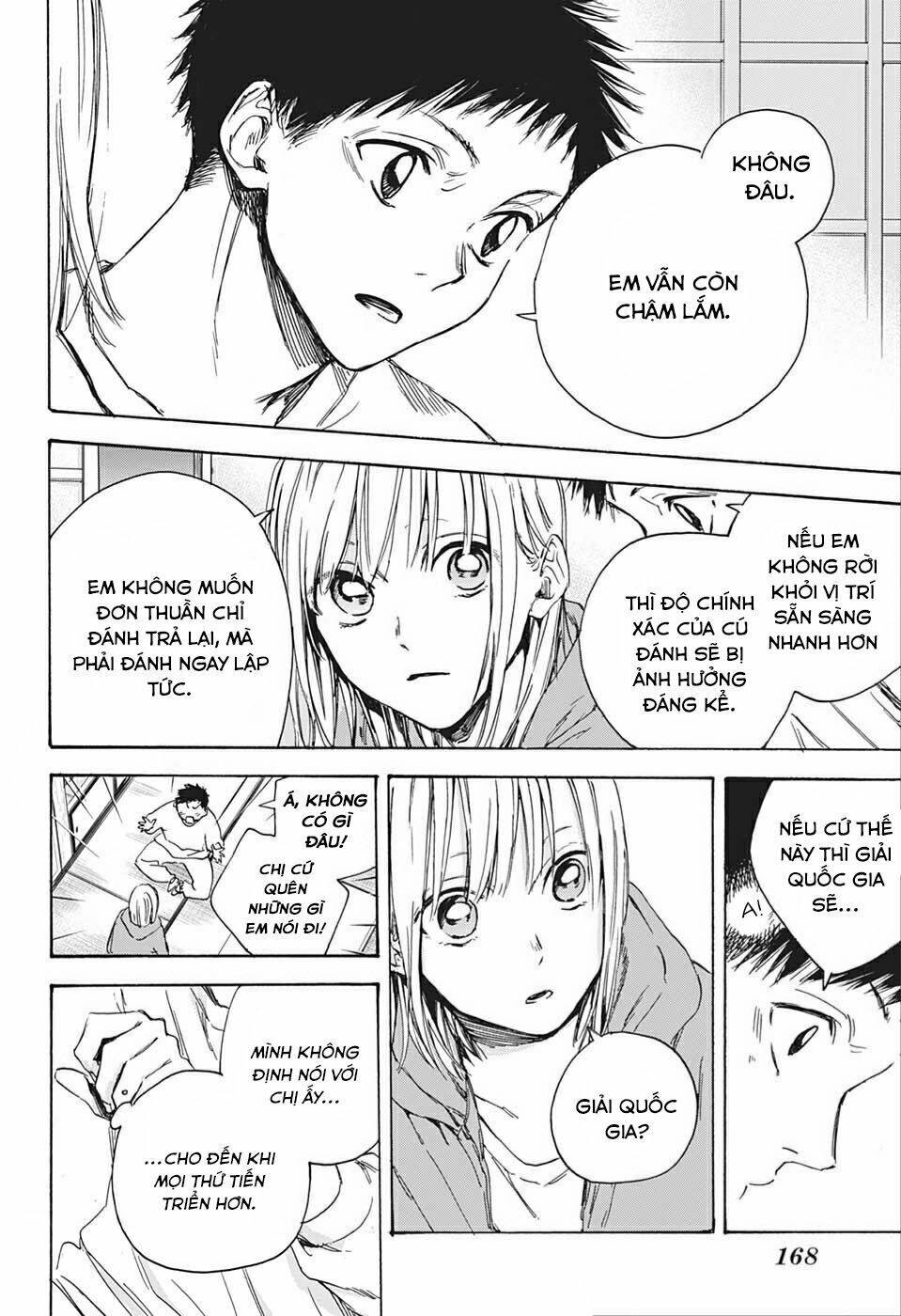 Blue Box Chap 2 - Next Chap 3