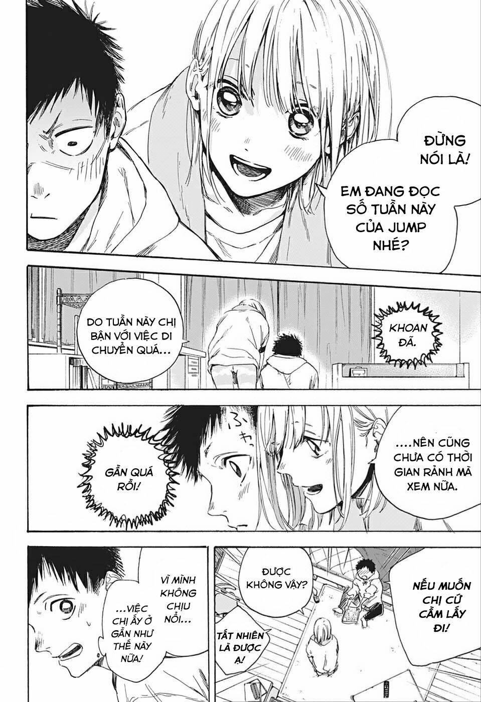 Blue Box Chap 2 - Next Chap 3