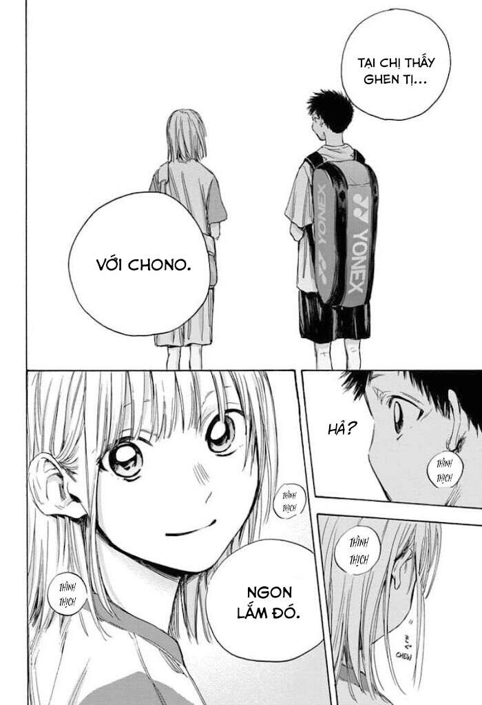 Blue Box Chap 21 - Next Chap 22