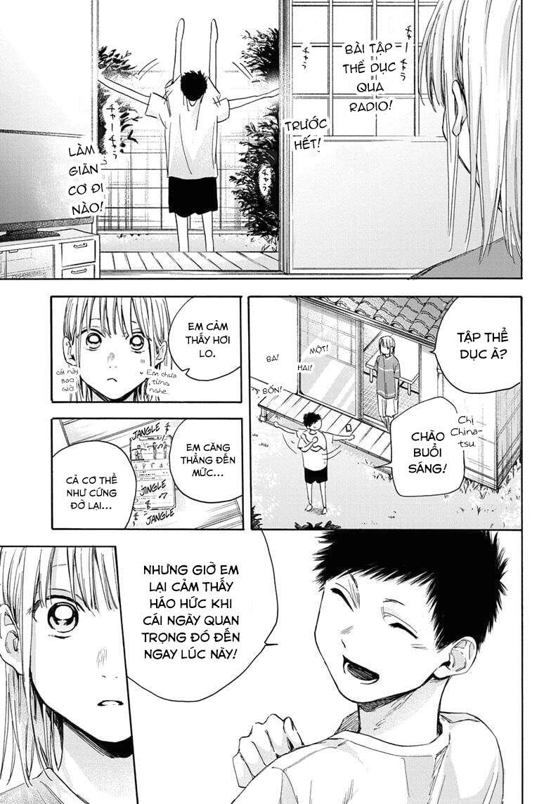 Blue Box Chap 22 - Next Chap 23