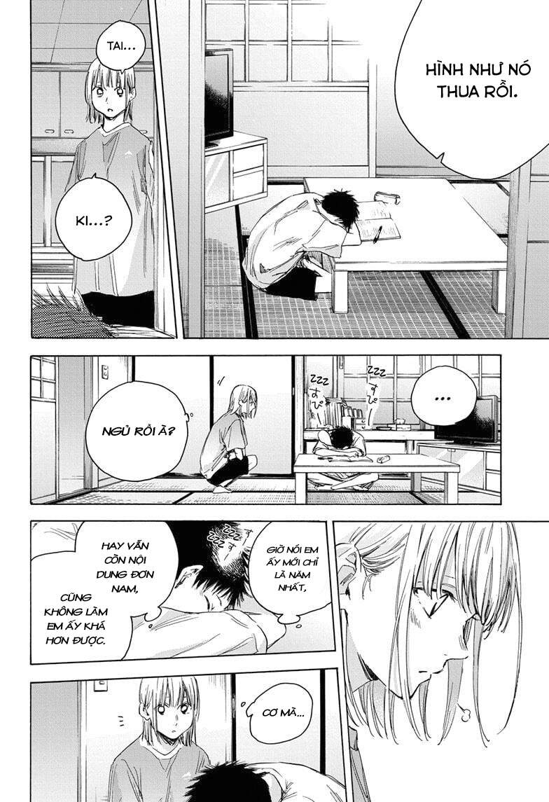 Blue Box Chap 23 - Next Chap 24