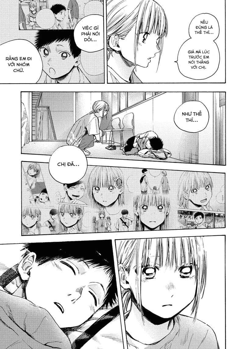 Blue Box Chap 37 - Next Chap 38