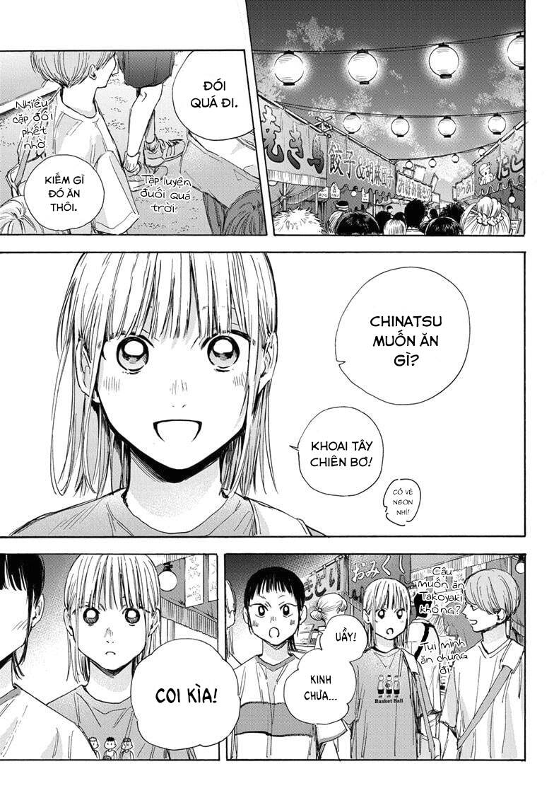 Blue Box Chap 34 - Next Chap 35