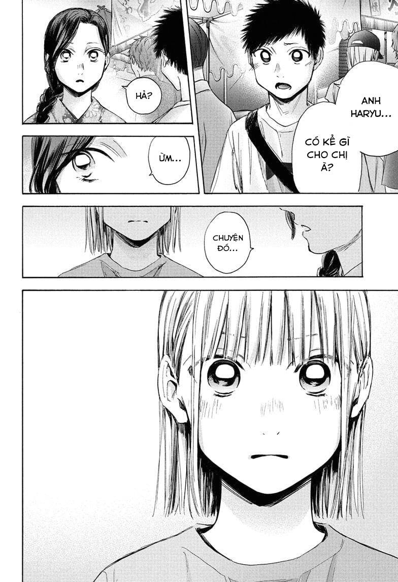 Blue Box Chap 35 - Next Chap 36