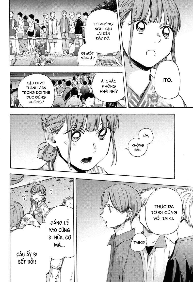 Blue Box Chap 35 - Next Chap 36