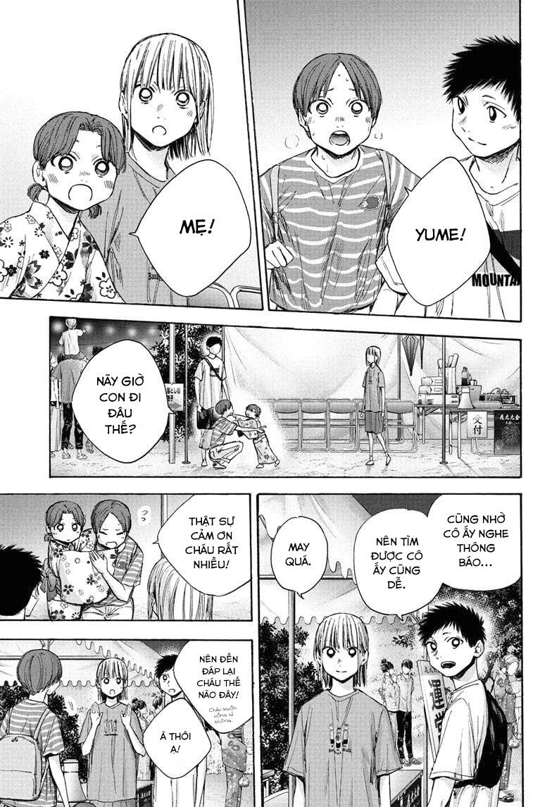 Blue Box Chap 36 - Next Chap 37